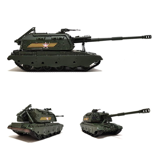 1:35 Russian 2S19-M2 Self-propelled Howitzer from TRUMPETER