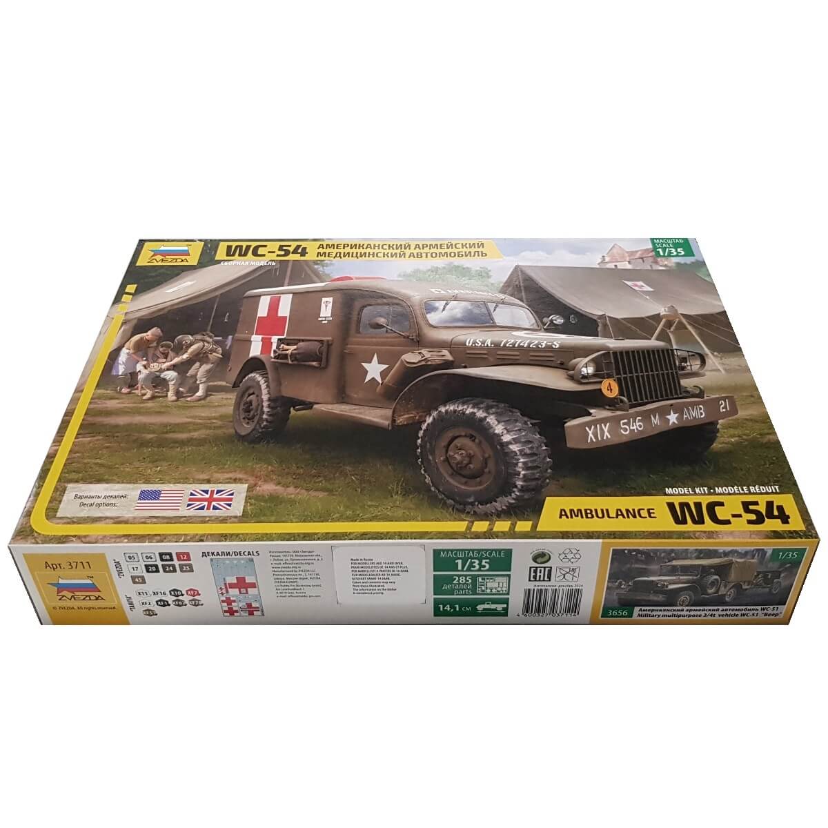 Tamiya 32605 1:48 Brit. 2to. 4x2 Ambulance - modelbouw, plastic kit Tamiya 32605 1:48 Brit. 2to. 4x2 Ambulance - modelbouw, plastic kit