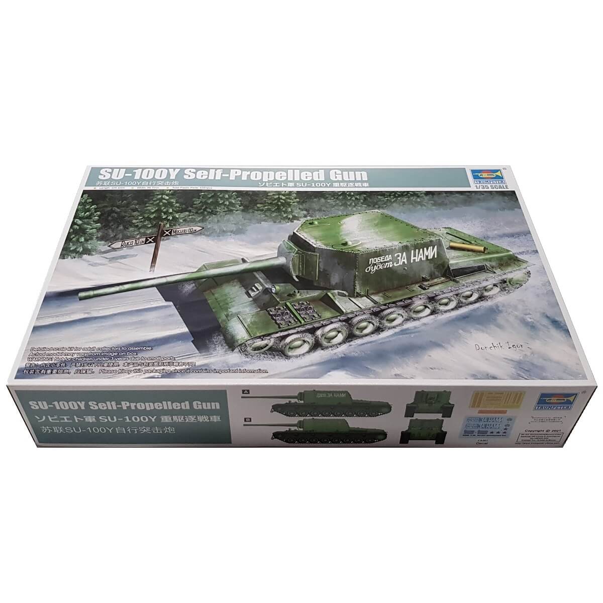 1:35 Soviet SU-100Y Self-Propelled Gun - TRUMPETER