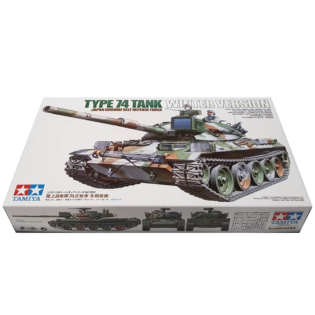 1:35 Japan Ground Self Defense Force Type 74 Tank - Winter Version - TAMIYA