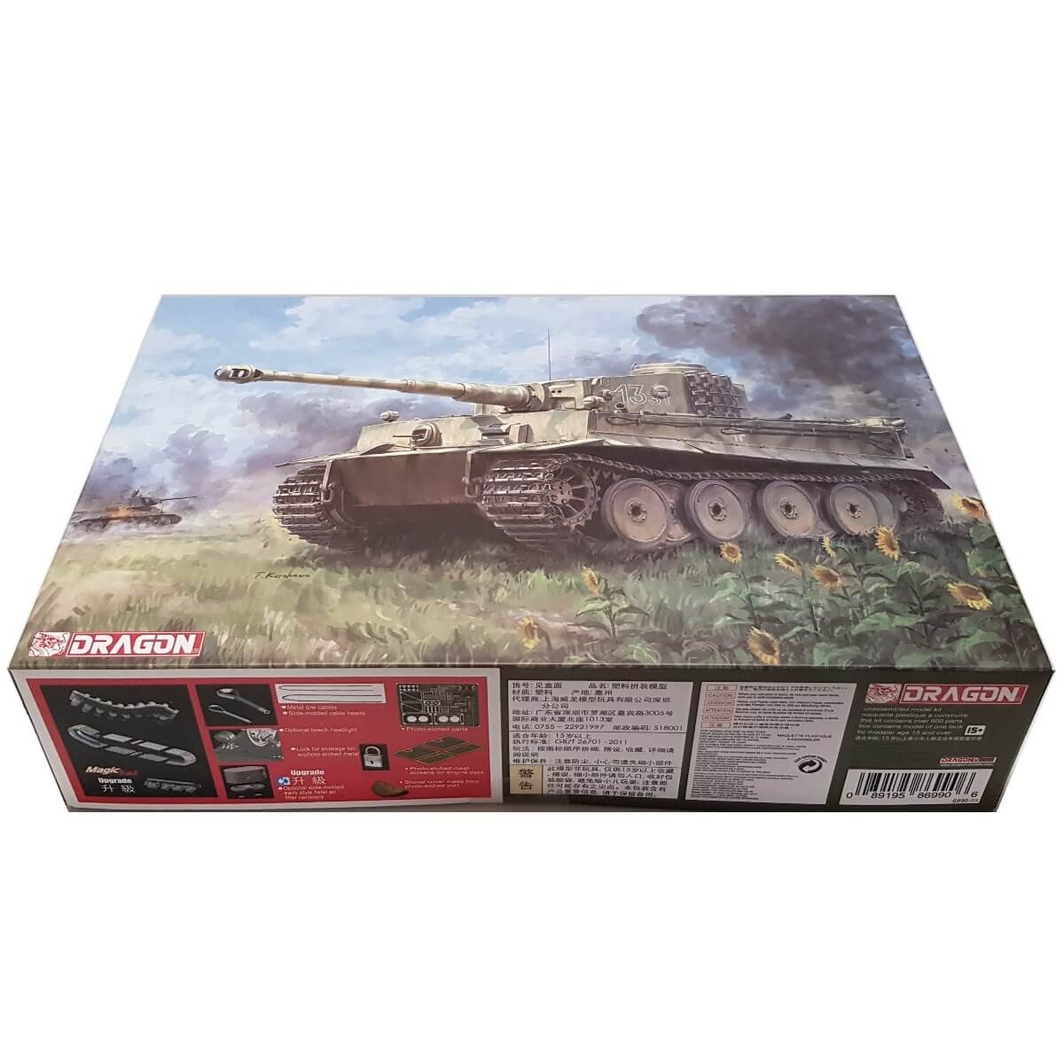 1:35 Tiger I Early Production - Wittmann's Tiger 13./Panzer Regiment 1 - July 1943 Operation "Zitadelle" - DRAGON
