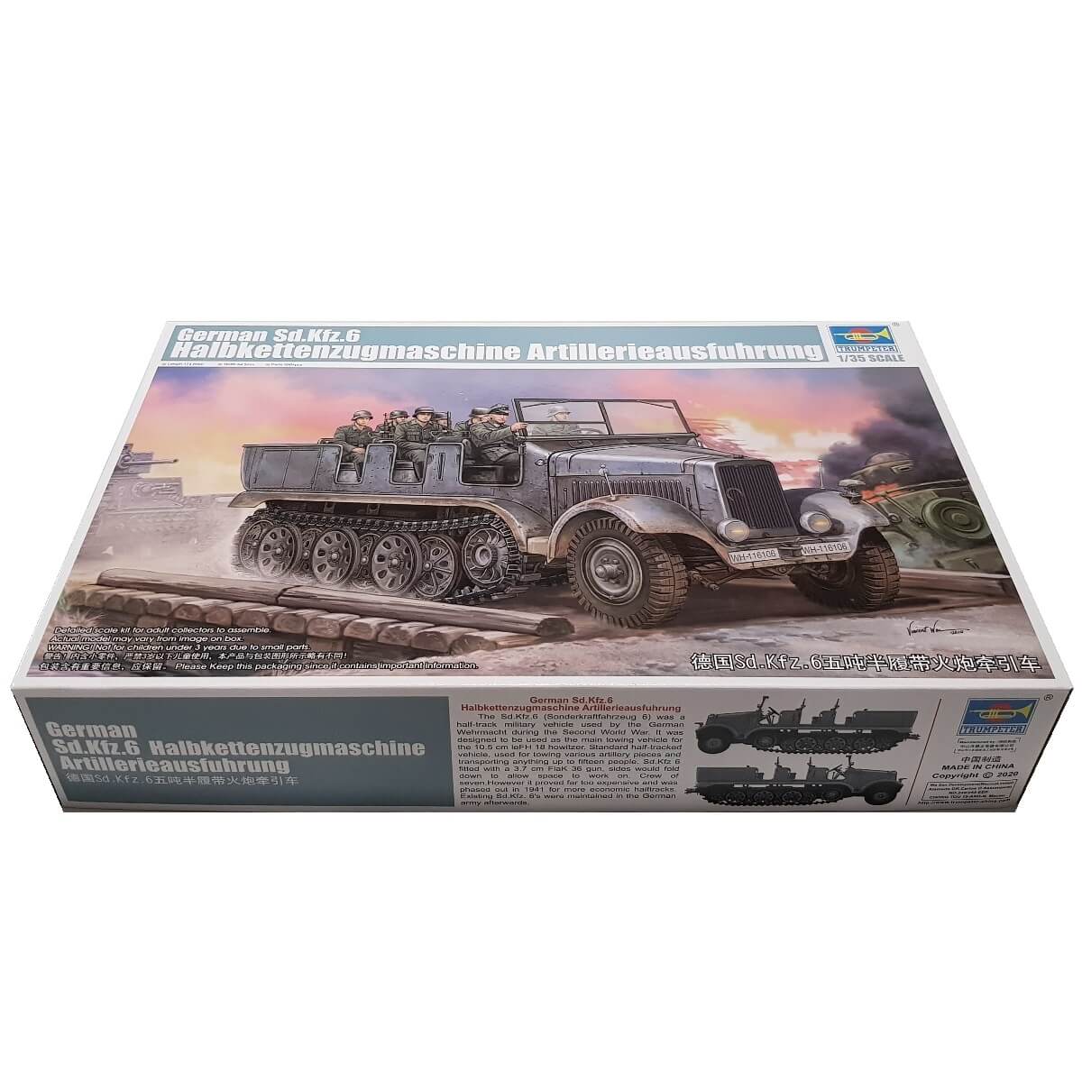 1:35 German Sd.Kfz. 6 Halbkettenzugmaschine Artillerie Ausfuhrung - TRUMPETER