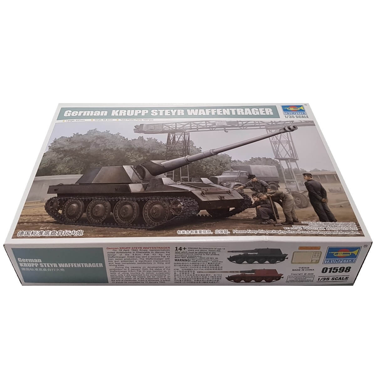 1:35 German KRUPP STEYR Waffentrager PaK 43 8.8cm - TRUMPETER