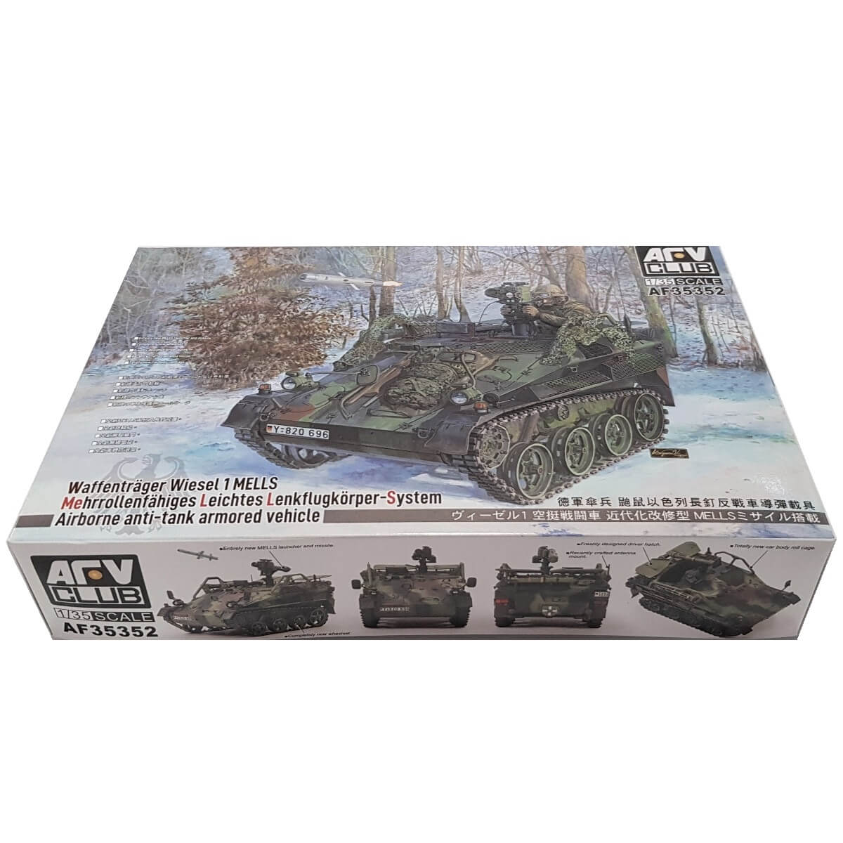1:35 Waffentrager Wiesel 1 MELLS - AFV CLUB