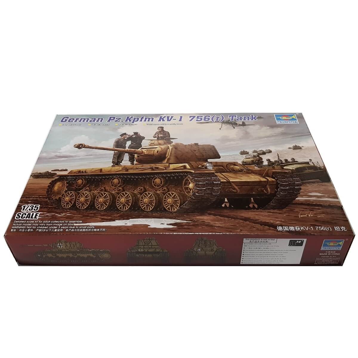 1:35 German Pz.Kpfm KV-1 756 (r) Tank - TRUMPETER