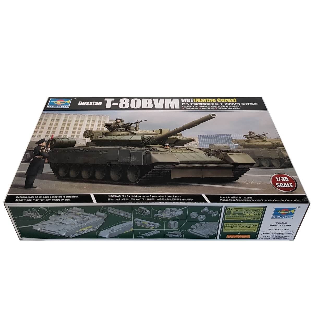 1:35 Russian T-80BVM MBT - Marine Corps - TRUMPETER