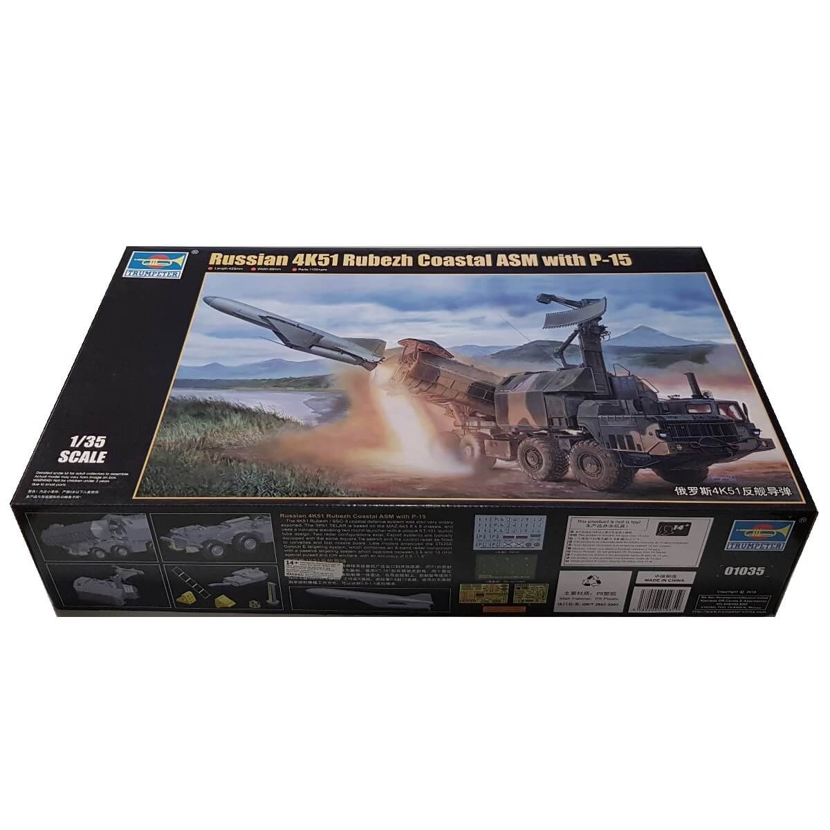 1:35 Russian 4K51 Rubezh Coastal ASM with P-15 - TRUMPETER
