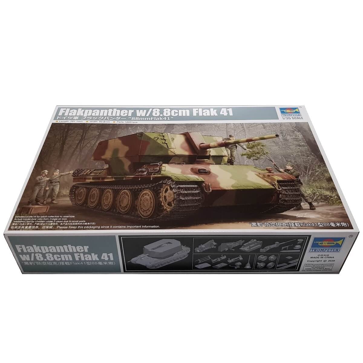 1:35 German Flakpanther with 8.8cm Flak 41 - TRUMPETER