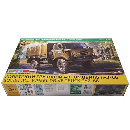 1:35 Soviet GAZ-66 all-wheel drive truck - ZVEZDA