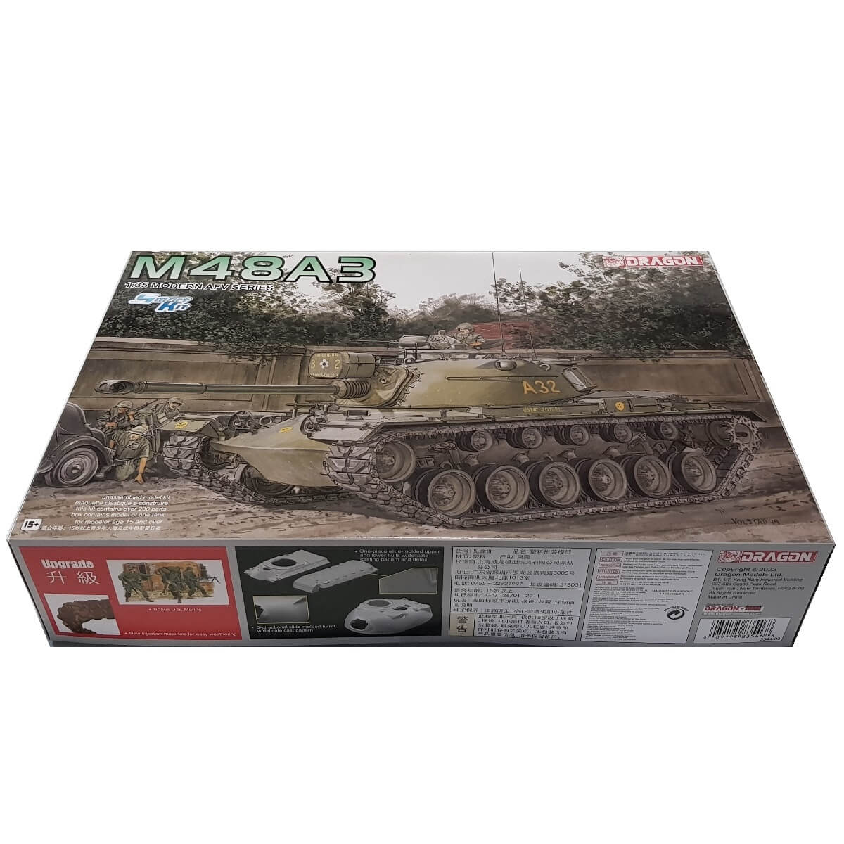 1:35 M48A3 with U.S. Marine Figures - DRAGON