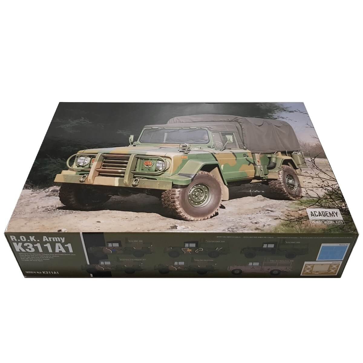 1:35 ROK Army K311A1 Cargo Truck - ACADEMY