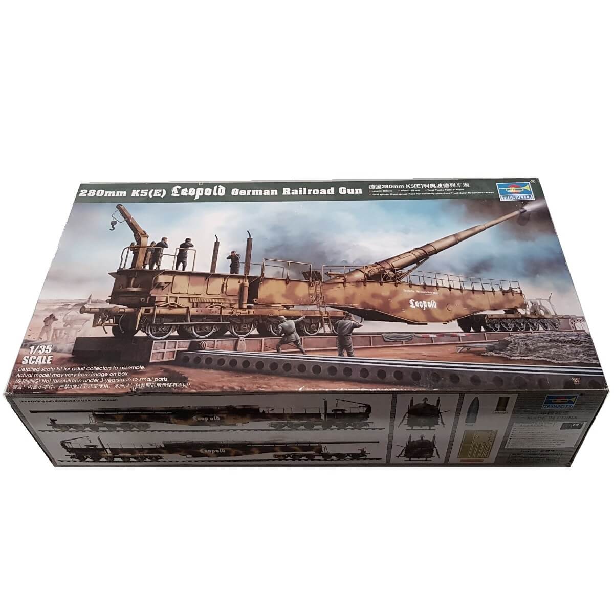 1:35 280mm K5(E) Leopold German Railroad Gun - TRUMPETER