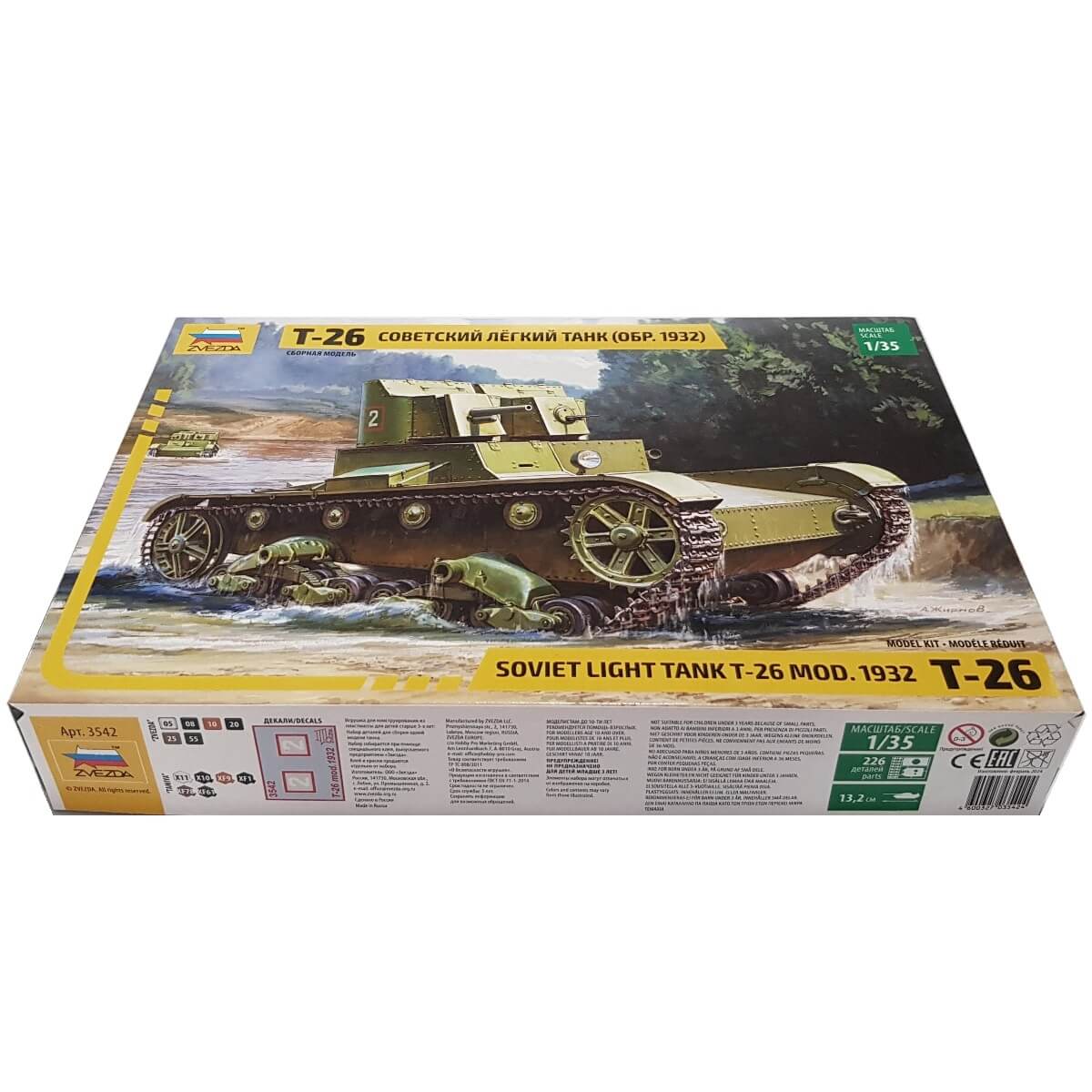 1:35 Soviet Light Tank T-26 Model 1932 - ZVEZDA