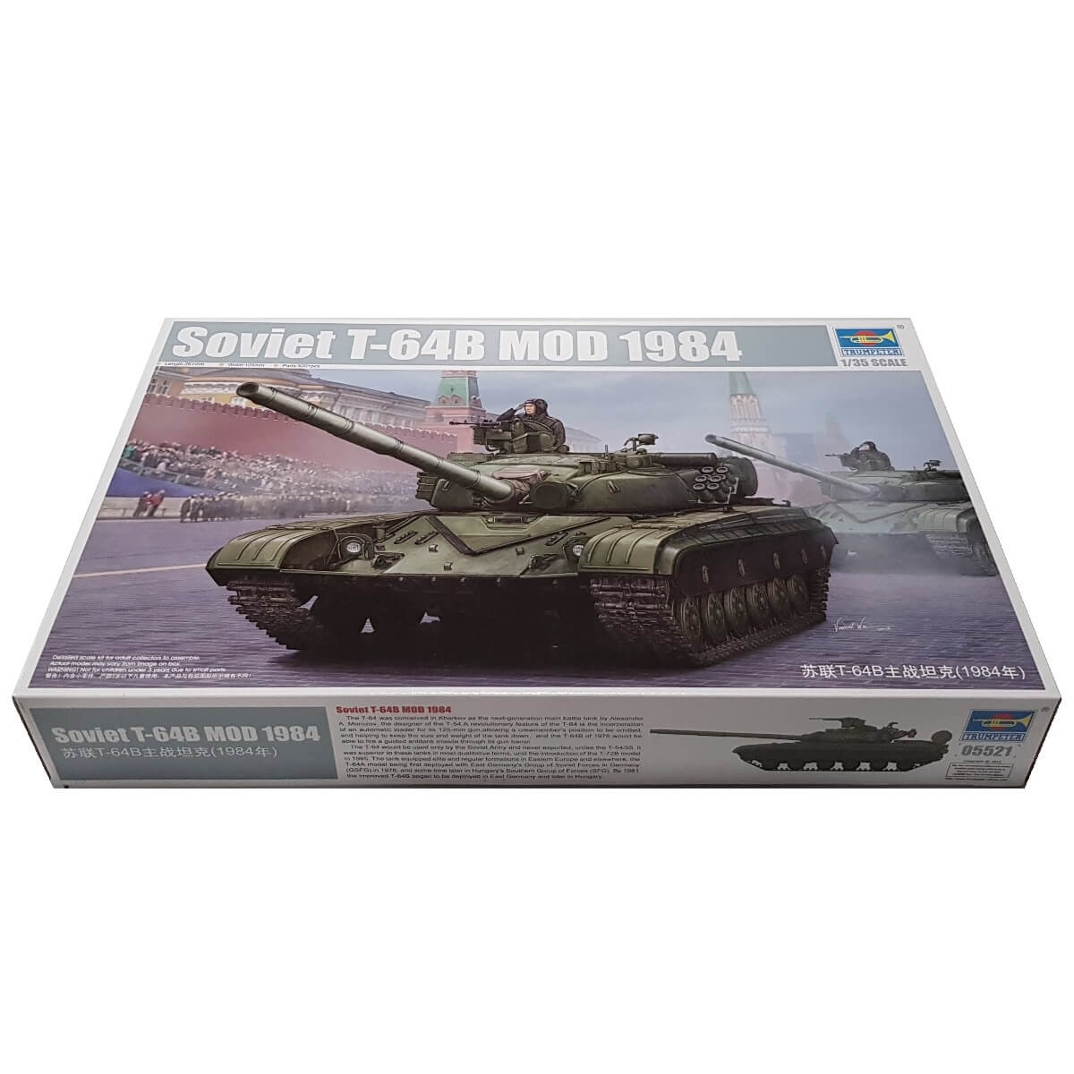 1:35 Soviet T-64B MOD 1984 - TRUMPETER