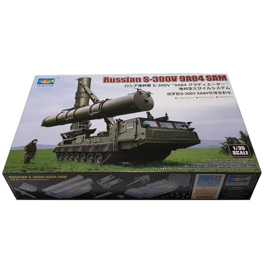 1:35 Russian S-300V 9A84 SAM - TRUMPETER