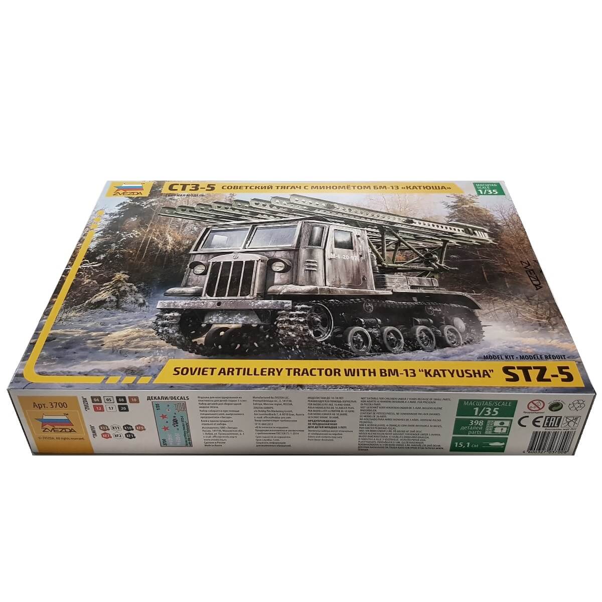 1:35 STZ-5 with MRL BM-13 Katyusha - ZVEZDA