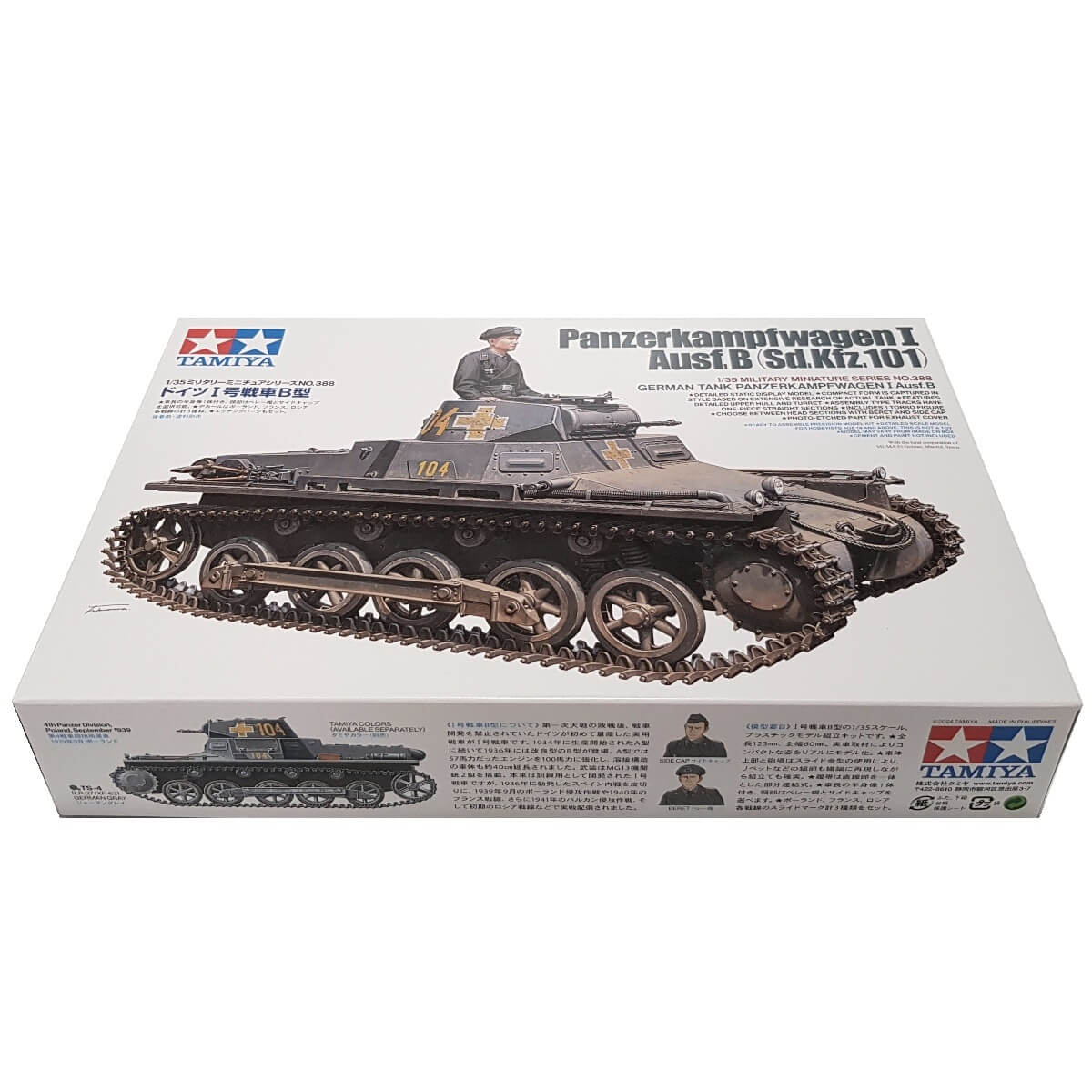 1:35 German Tank Panzerkampfwagen I Ausf. B - TAMIYA