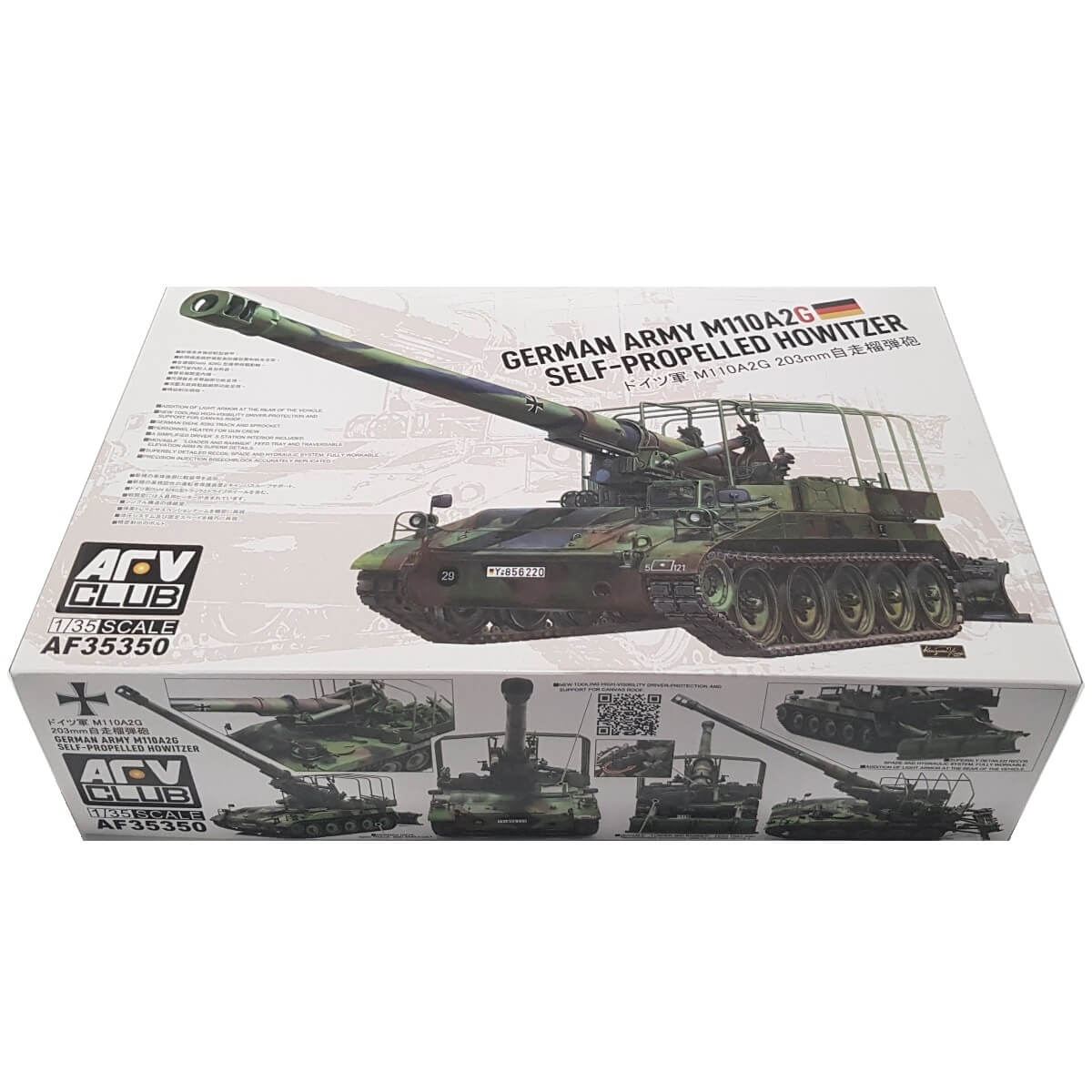 1:35 German Army M110 A2G Self-Propelled Howitzer - AFV CLUB