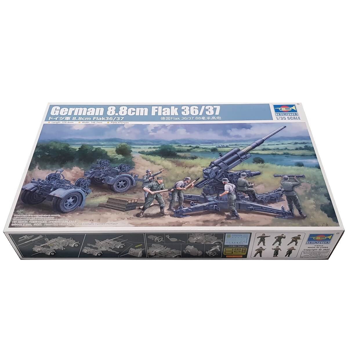 1:35 German 8.8cm Flak 36/37 - TRUMPETER