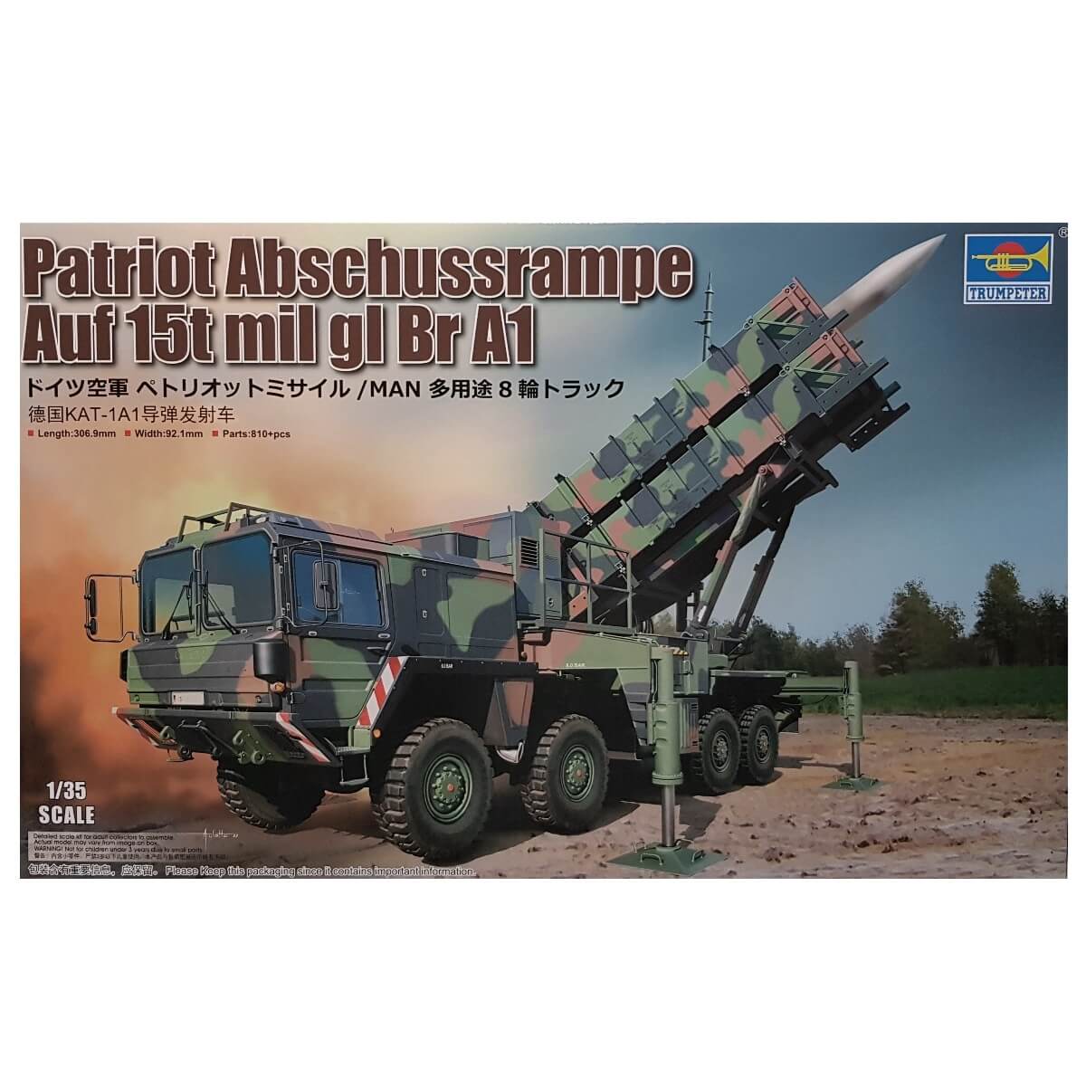 1:35 Patriot Abschussrampe auf 15t mil gl Br A1 - TRUMPETER