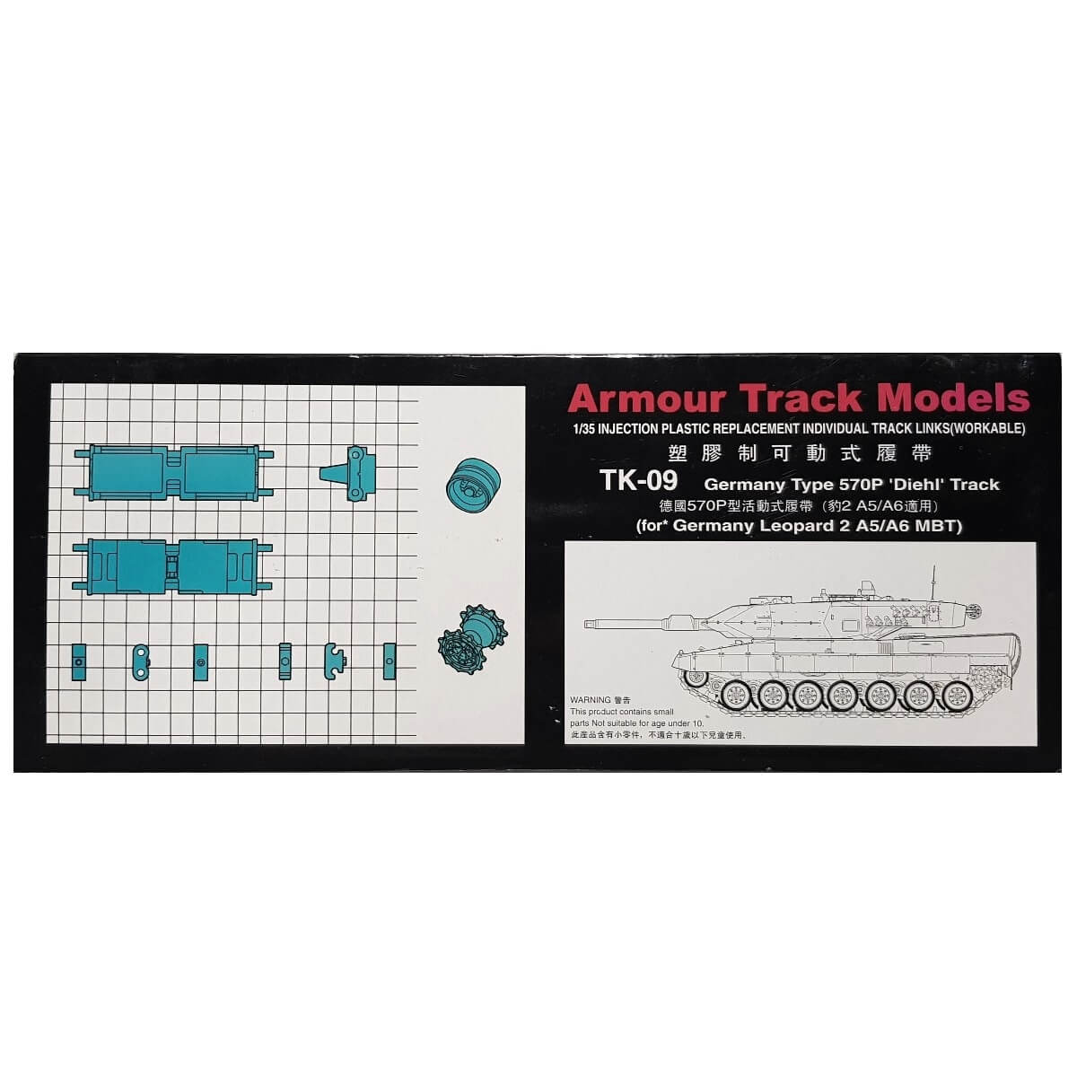 1:35 German Type 570P Diehl Tracks - TRUMPETER