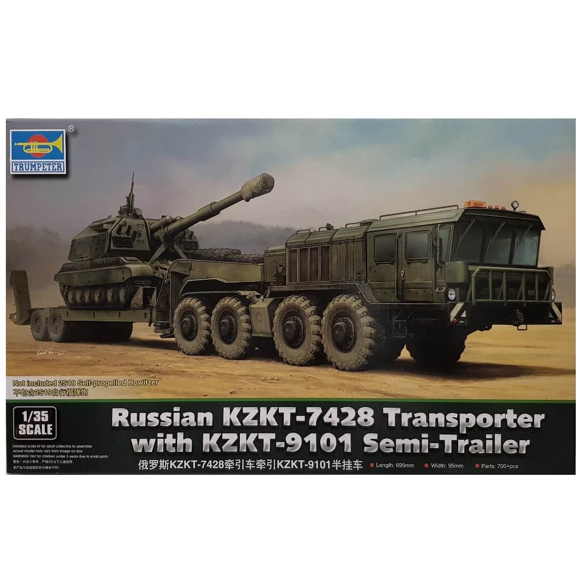 1:35 Russian KZKT-7428 Transporter with KZKT-9101 Semi-Trailer - TRUMPETER