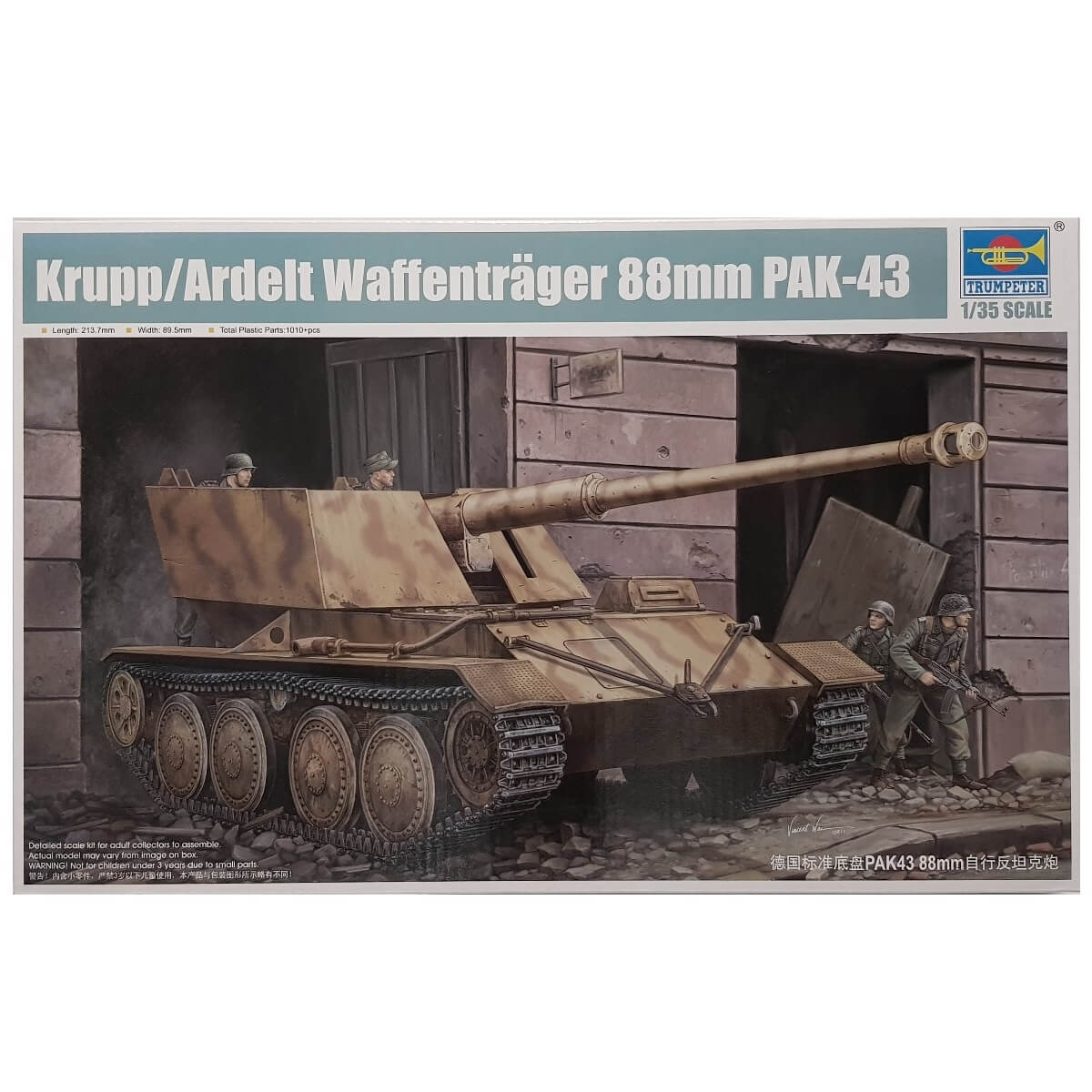 1:35 Krupp/Ardelt Waffentrager 88mm PaK 43 - TRUMPETER