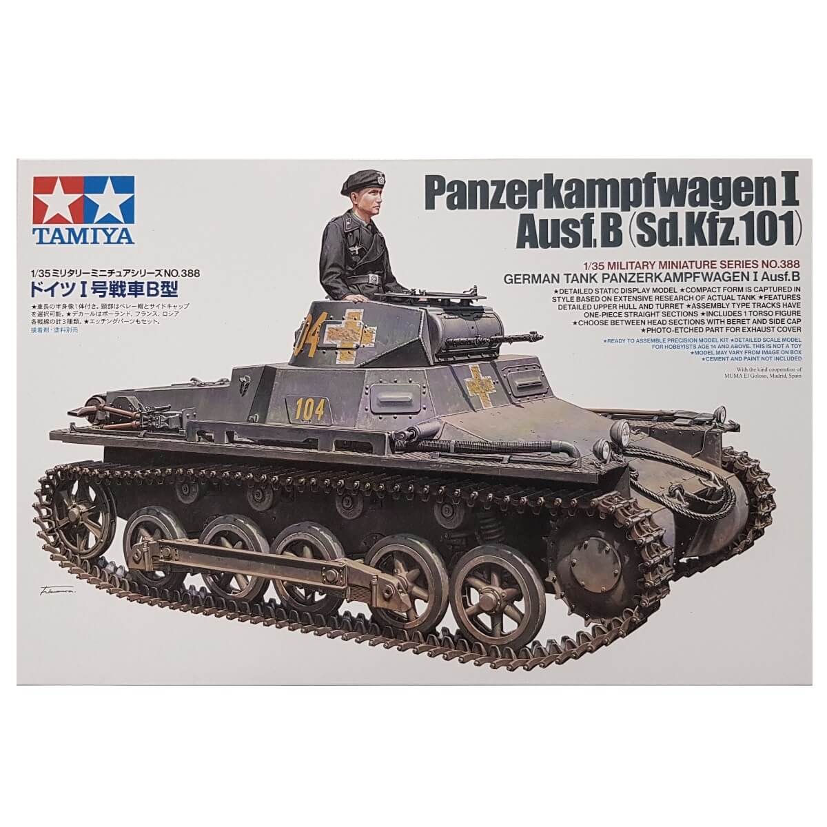 1:35 German Tank Panzerkampfwagen I Ausf. B - TAMIYA