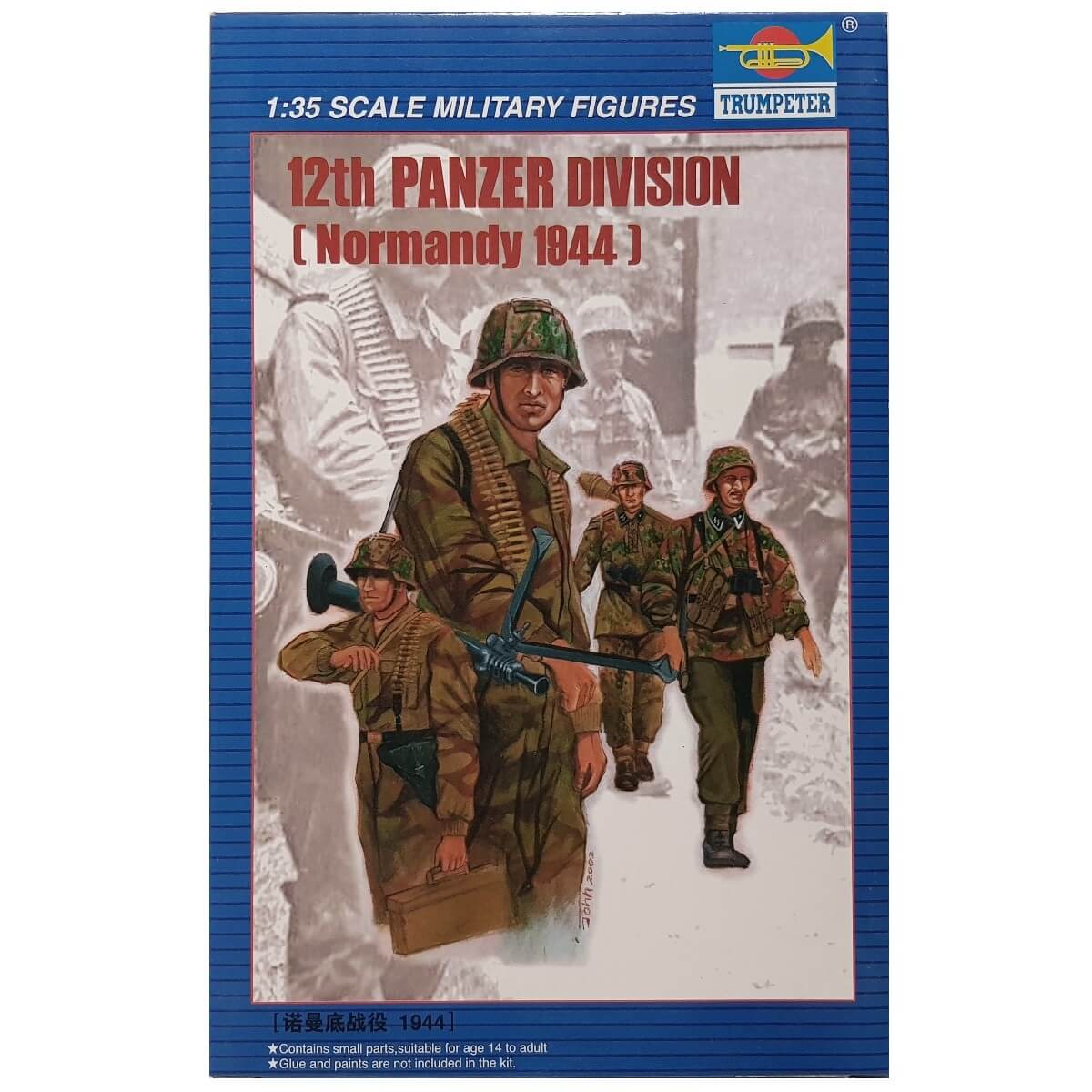 1:35 12th Panzer Division - Normandy 1944 - TRUMPETER