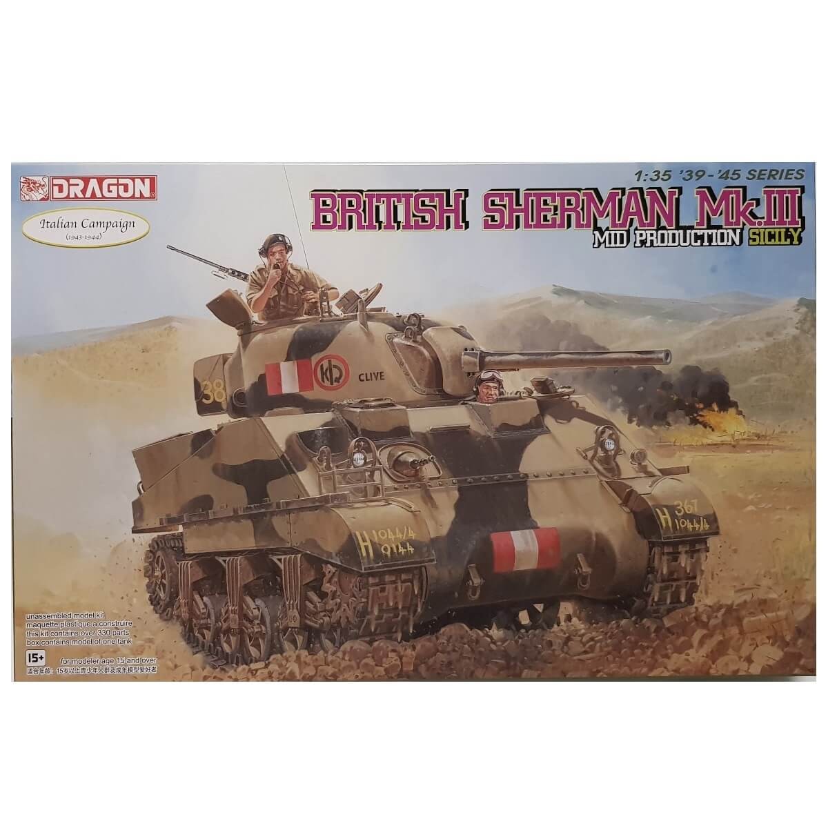 1:35 British Sherman Mk. III - Mid Production Sicily - DRAGON