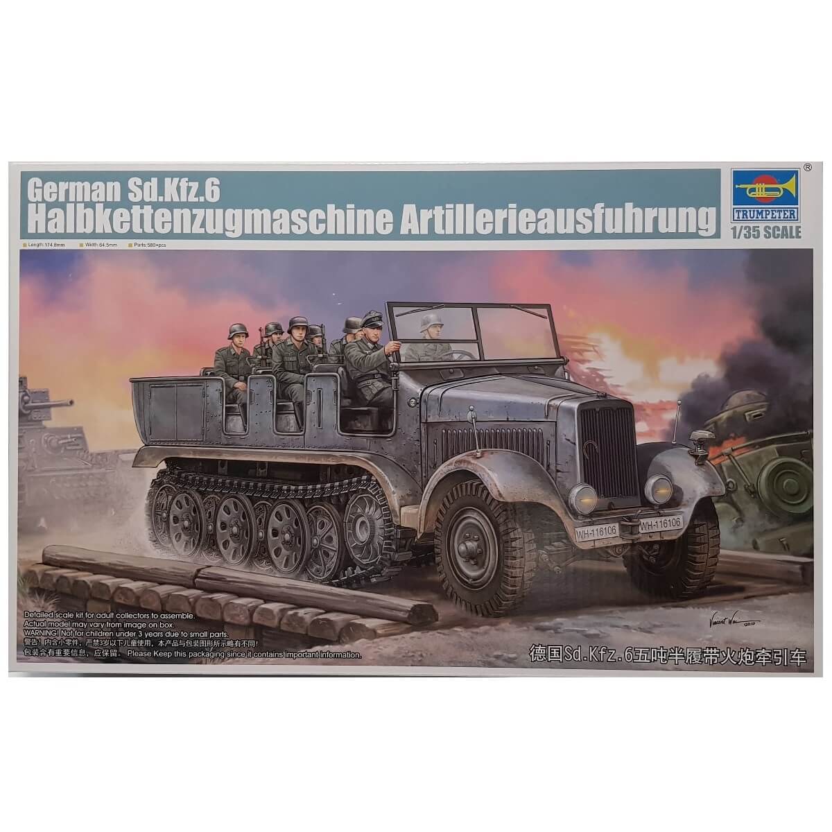 1:35 German Sd.Kfz. 6 Halbkettenzugmaschine Artillerie Ausfuhrung - TRUMPETER