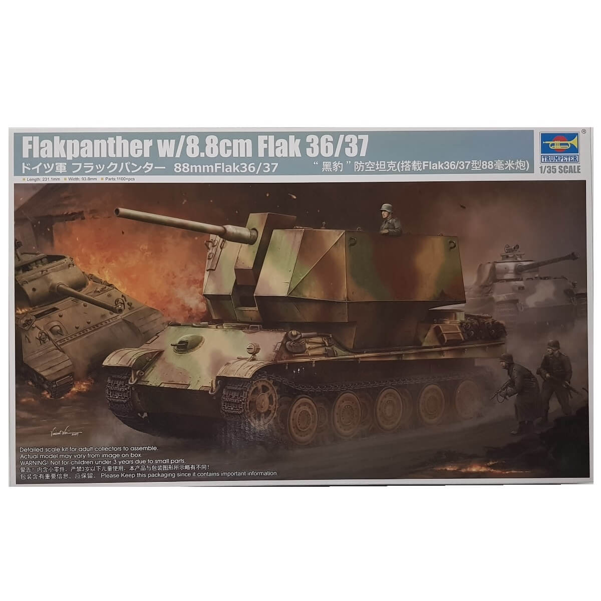 1:35 Flakpanther with 8.8cm Flak 36/37 - TRUMPETER