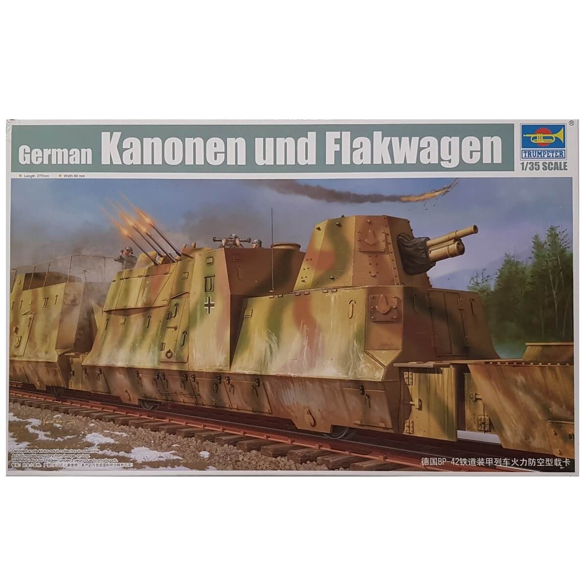 1:35 German Kanonen und Flakwagen BP42 - TRUMPETER