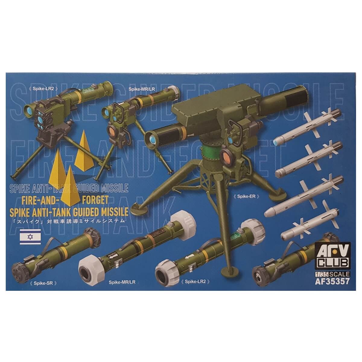 1:35 SPIKE Anti-Tank Guided Missile - AFV CLUB