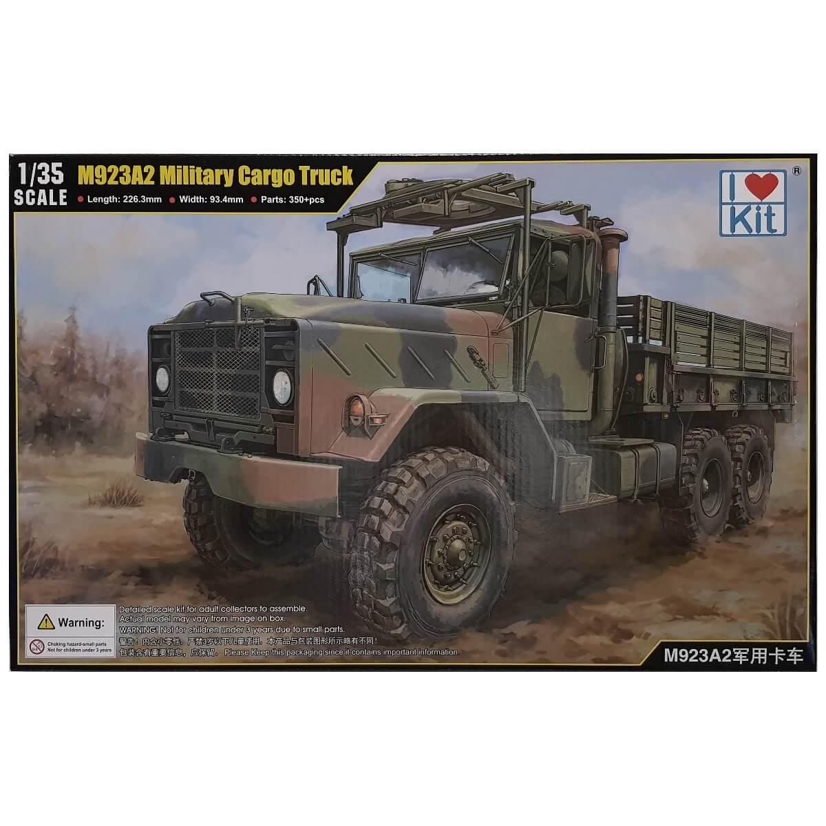 1:35 M923A2 Military Cargo Truck - I LOVE KIT