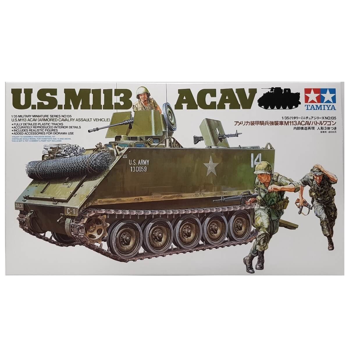 1:35 US M113 ACAV - TAMIYA