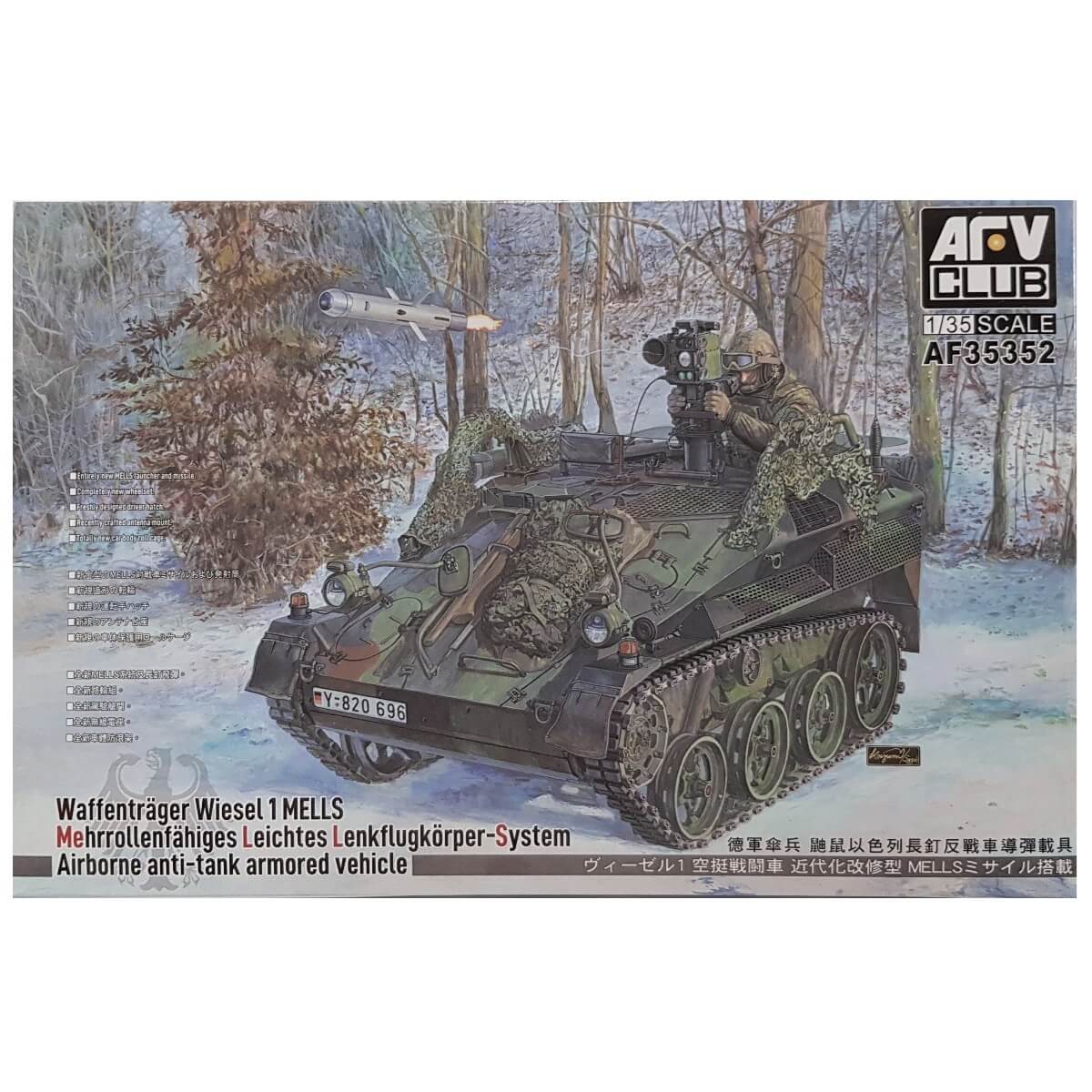 1:35 Waffentrager Wiesel 1 MELLS - AFV CLUB