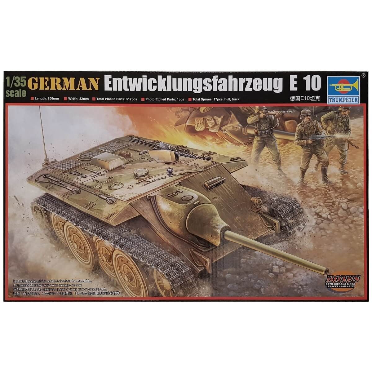 1:35 German Entwicklungsfahrzeug E 10 - TRUMPETER