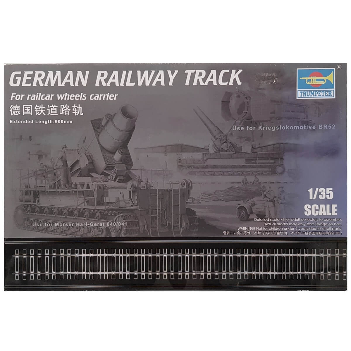 1:35 German Railway Track for railcar wheels carrier - TRUMPETER
