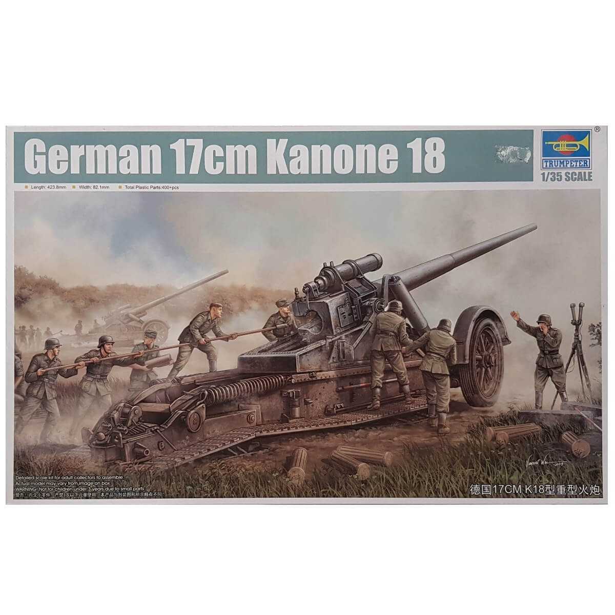 1:35 German 17cm Kanone 18 - TRUMPETER