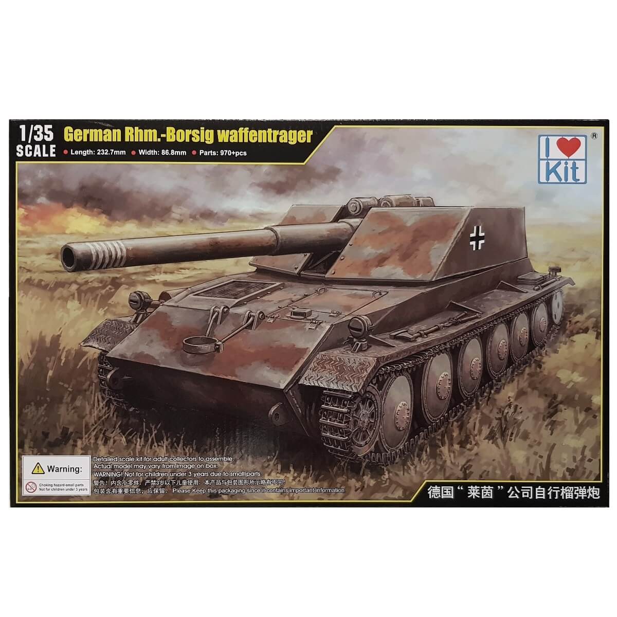 1:35 German Rhm.- Borsig Waffentrager - I LOVE KIT