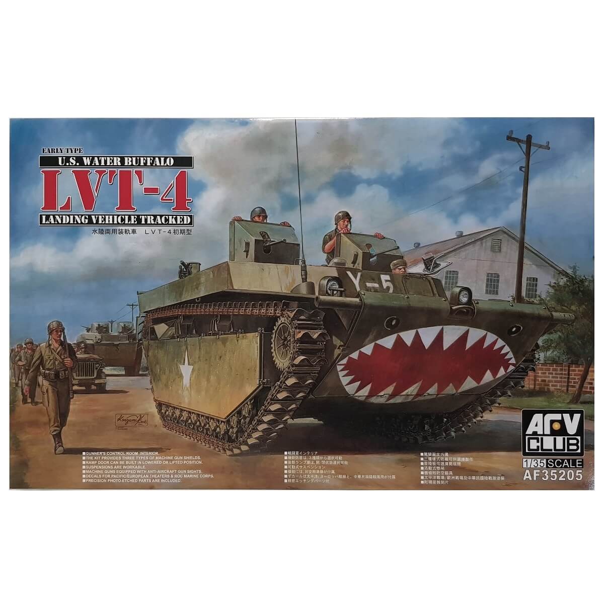 1:35 US Water Buffalo LVT-4 - Early Type - AFV CLUB