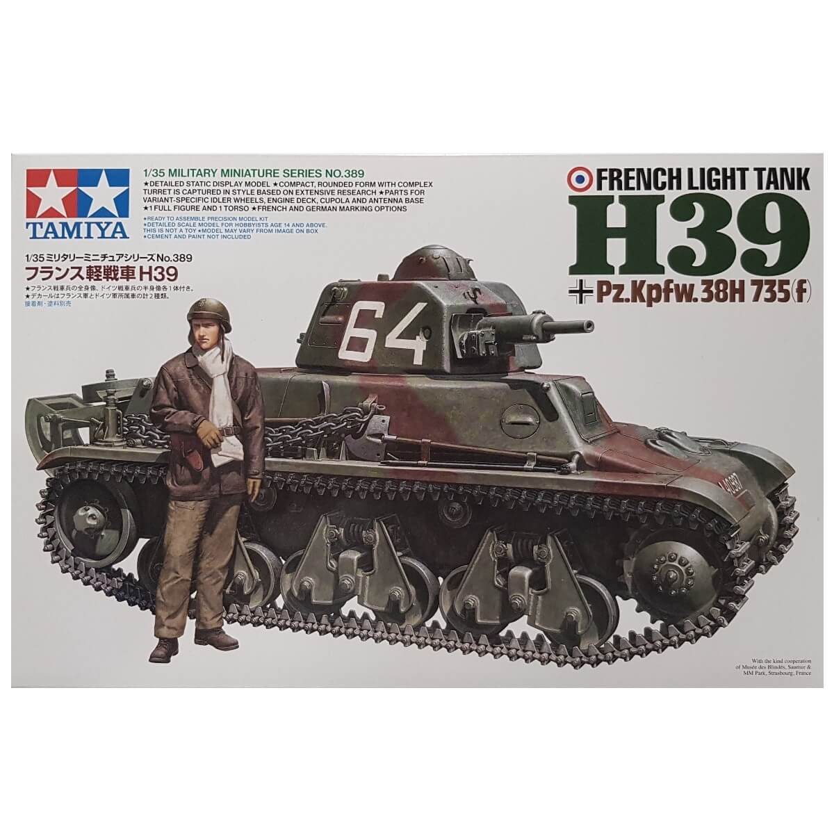 1:35 French Light Tank H39 - Pz.Kpfw.38H 735(f) - TAMIYA