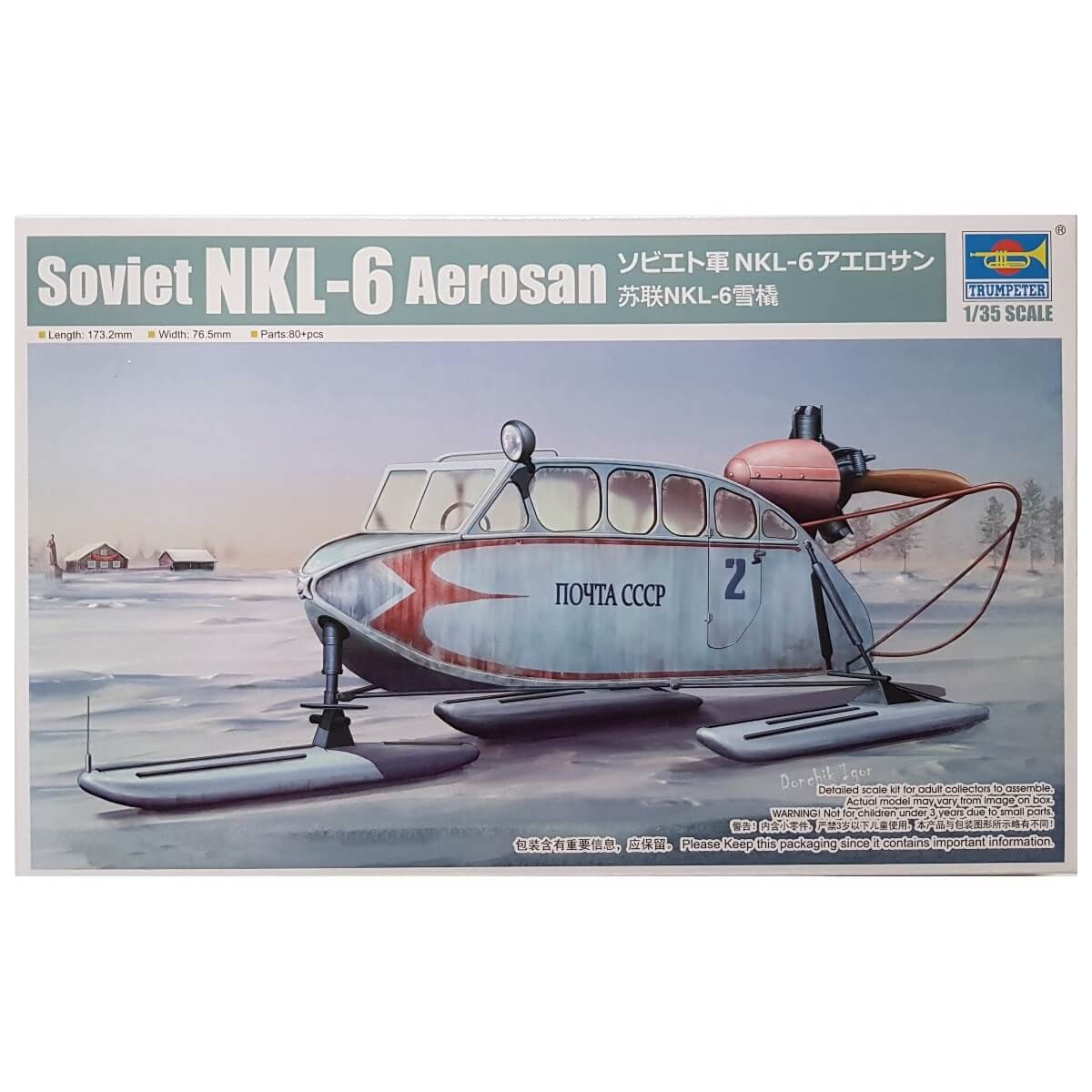 1:35 Soviet NKL-6 Aerosan - TRUMPETER