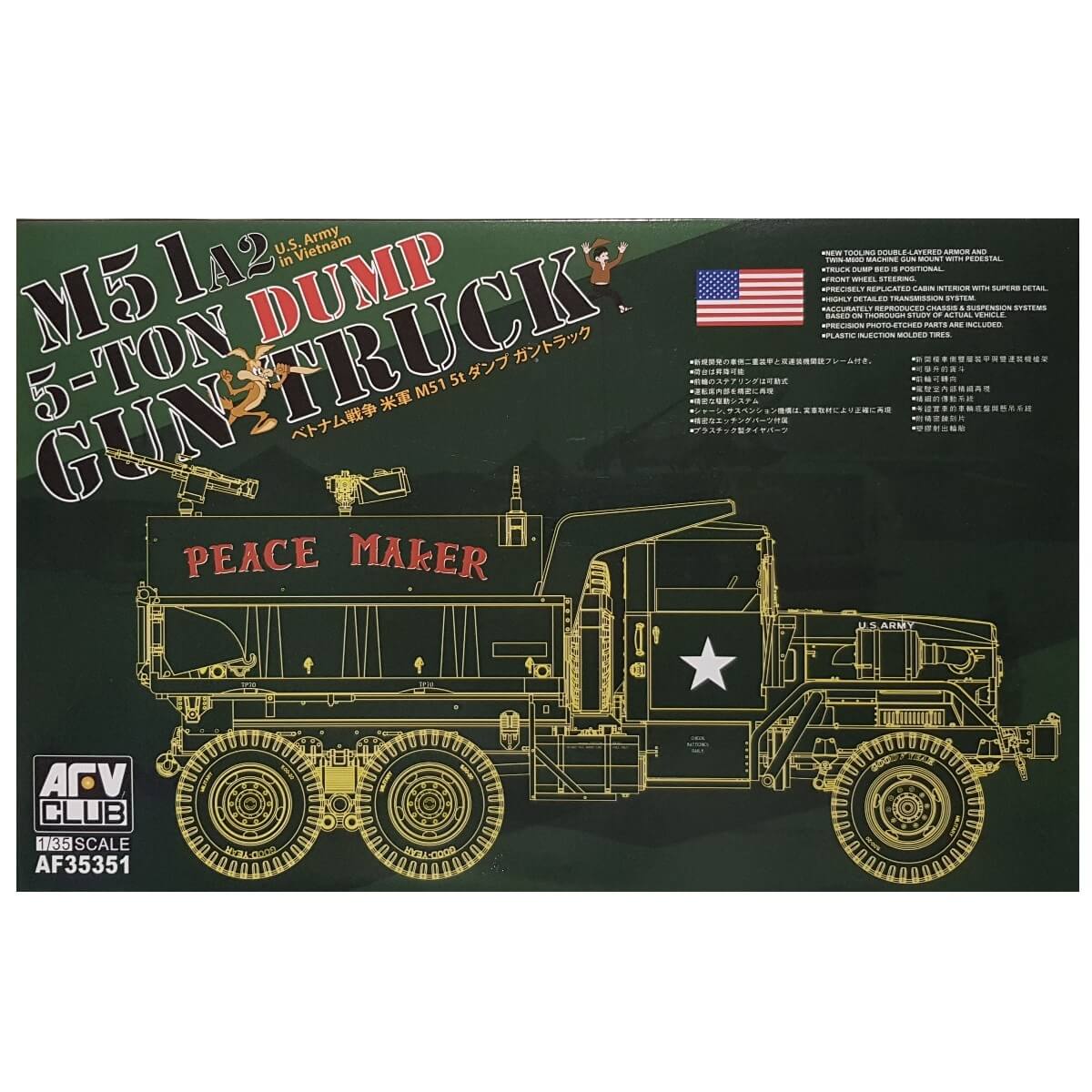 1:35 M51A2 5-Ton Dump Gun Truck - AFV CLUB