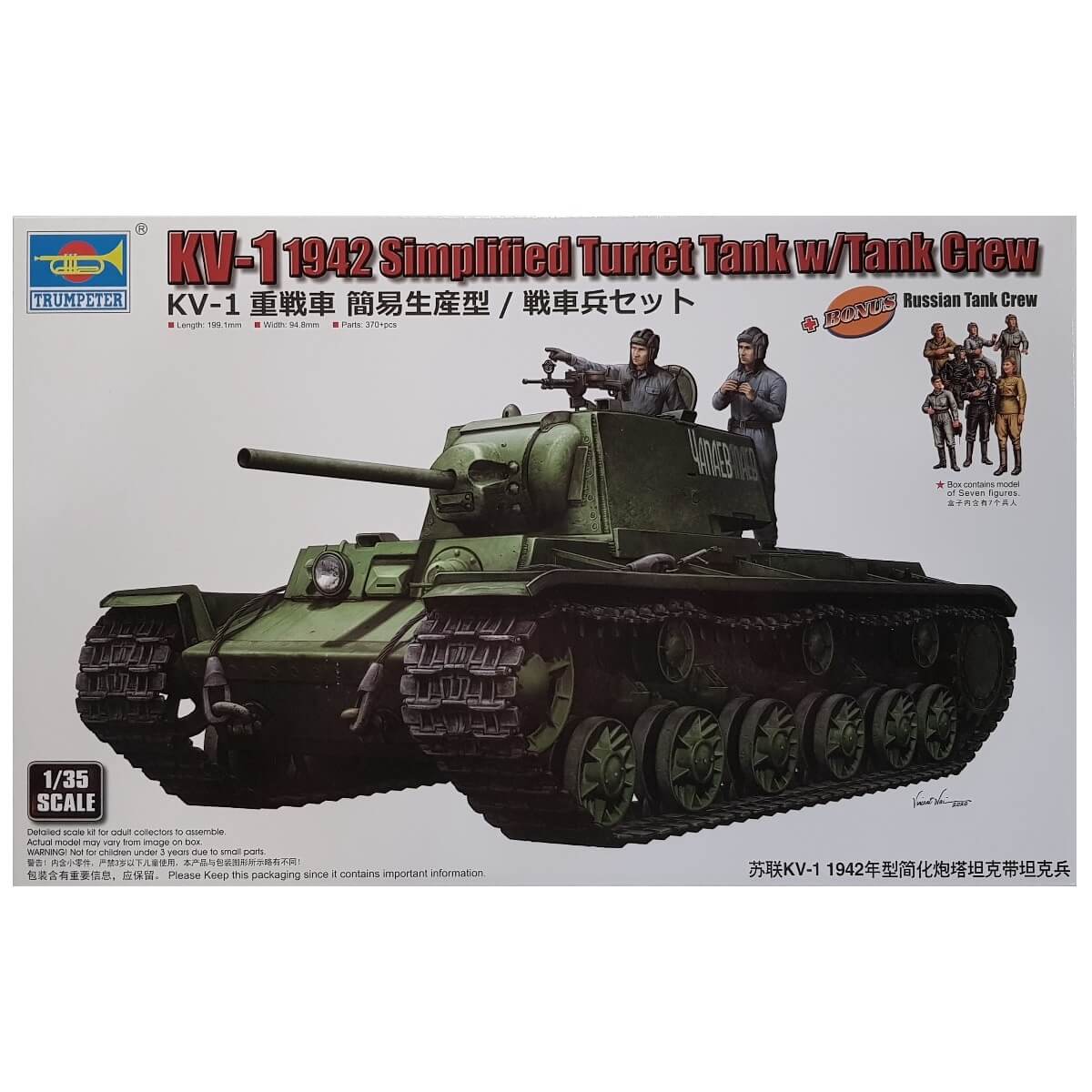 1:35 KV-1 1942 Simplified Turret Tank with Crew - TRUMPETER