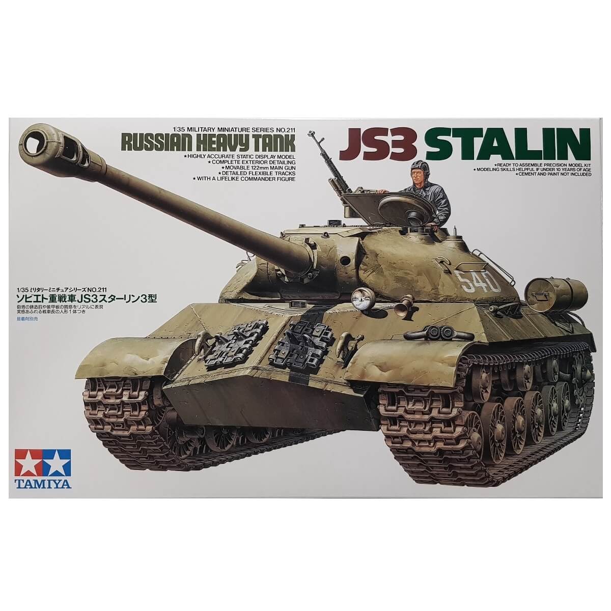 1:35 JS3 Stalin Russian Heavy Tank - TAMIYA