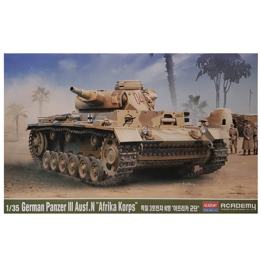1:35 Panzer III Ausf.N - Afrika Korps - ACADEMY