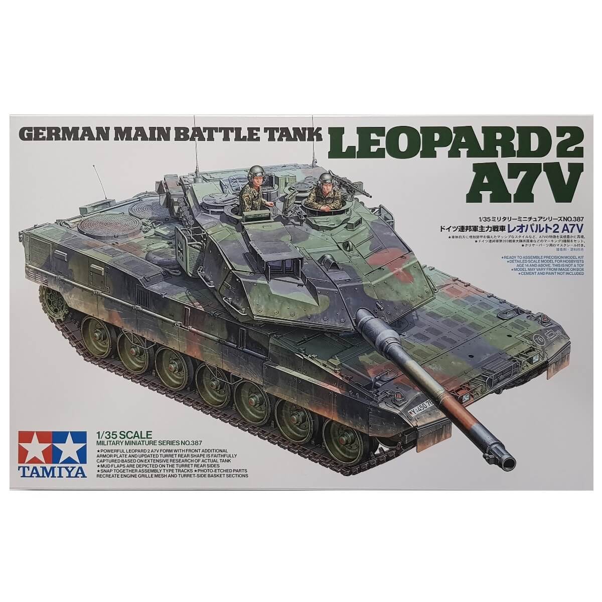 1:35 Leopard 2 A7V German Main Battle Tank - TAMIYA