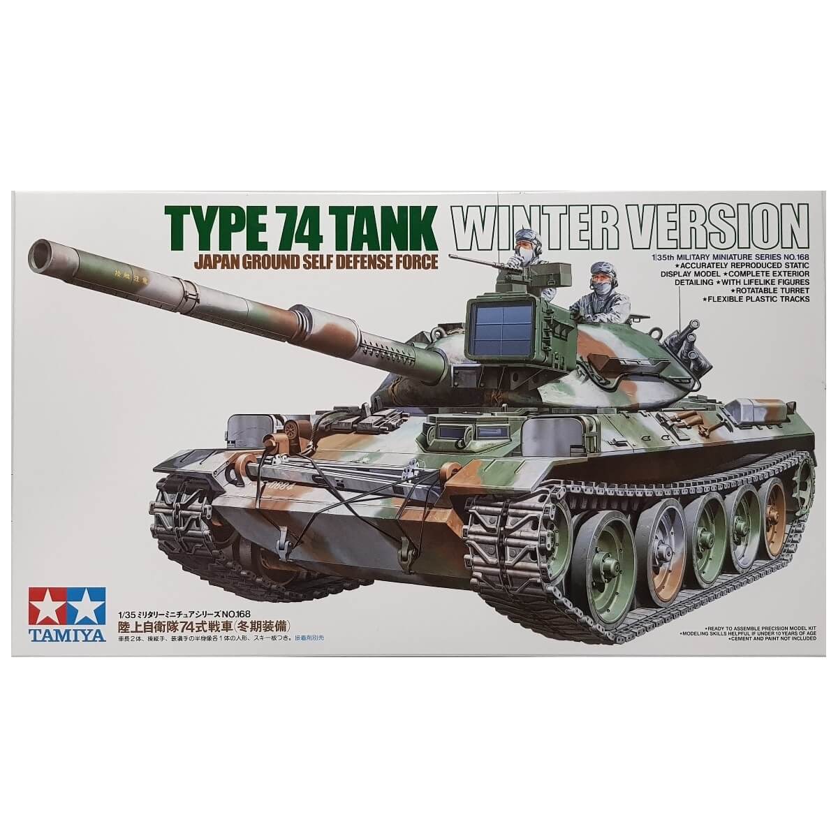 1:35 Japan Ground Self Defense Force Type 74 Tank - Winter Version - TAMIYA